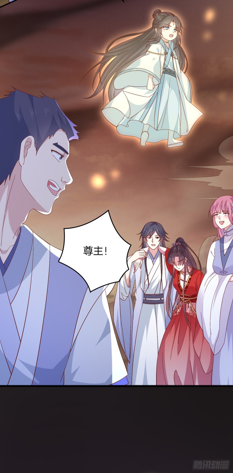 至尊瞳术师：绝世大小姐漫画,第一百七十五话 诀别2图