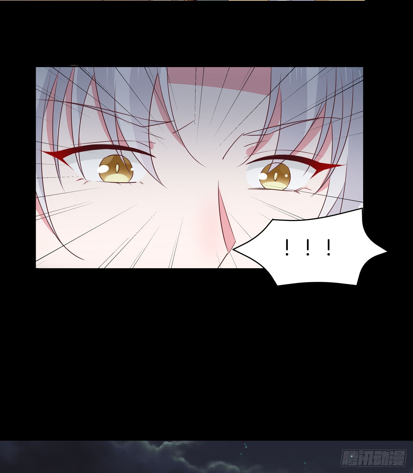 至尊瞳术师绝世大小姐免费阅读漫画,第四十五话 毁容了2图