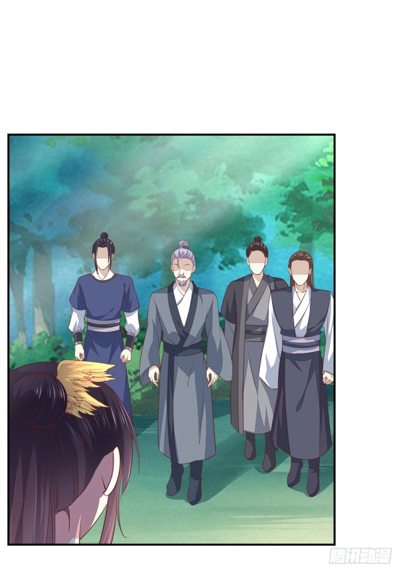 至尊瞳术师：绝世大小姐漫画,第九十话 小人嚣张！1图