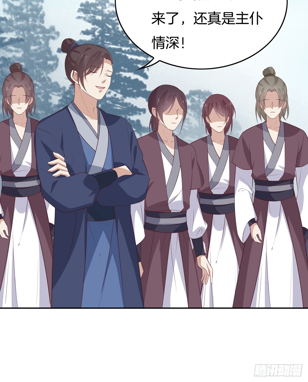 至尊瞳术师：绝世大小姐漫画,第四十九话 武王境暴走2图