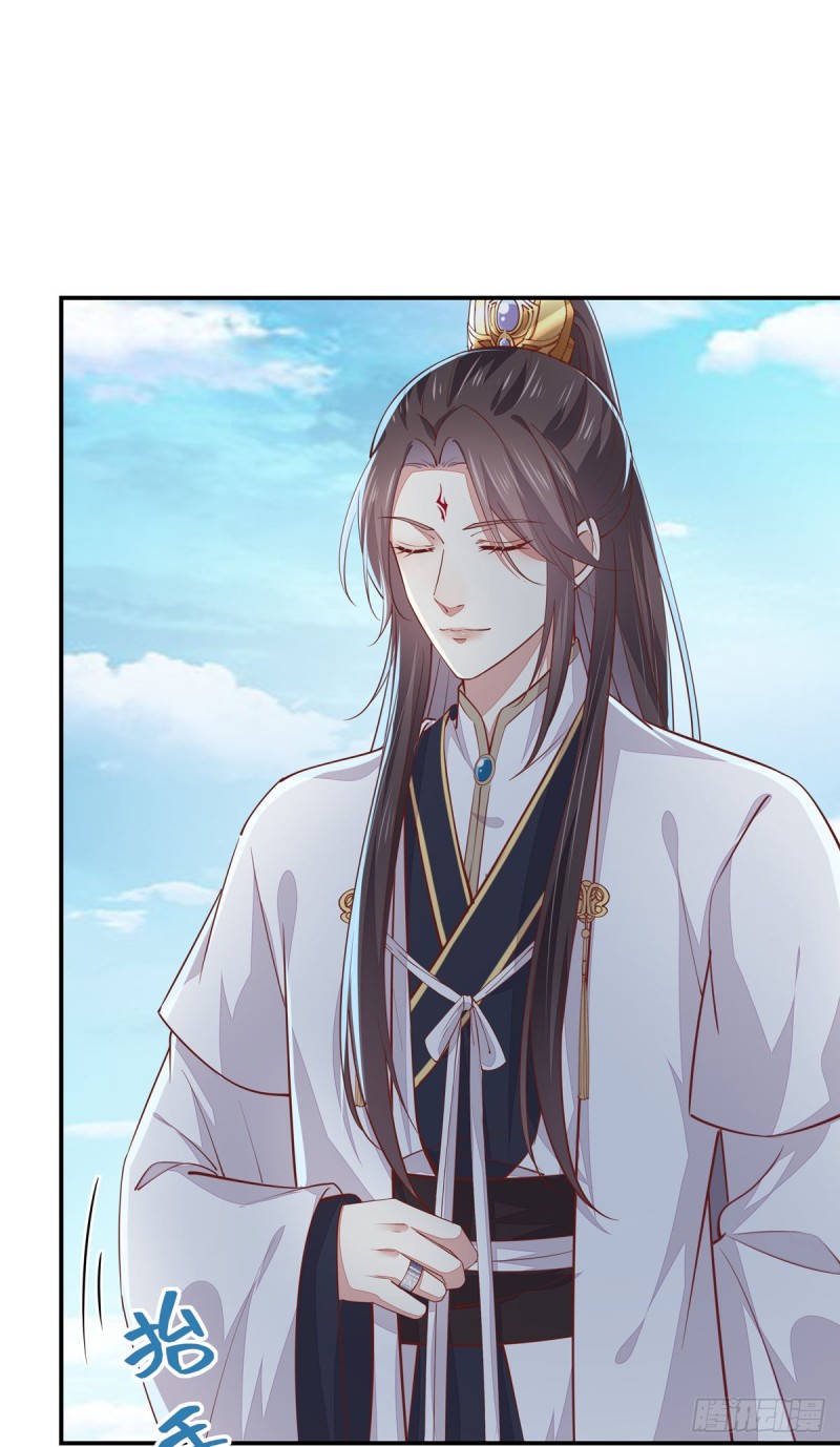 至尊瞳术师：绝世大小姐漫画,第九十七话 尊主来啦1图