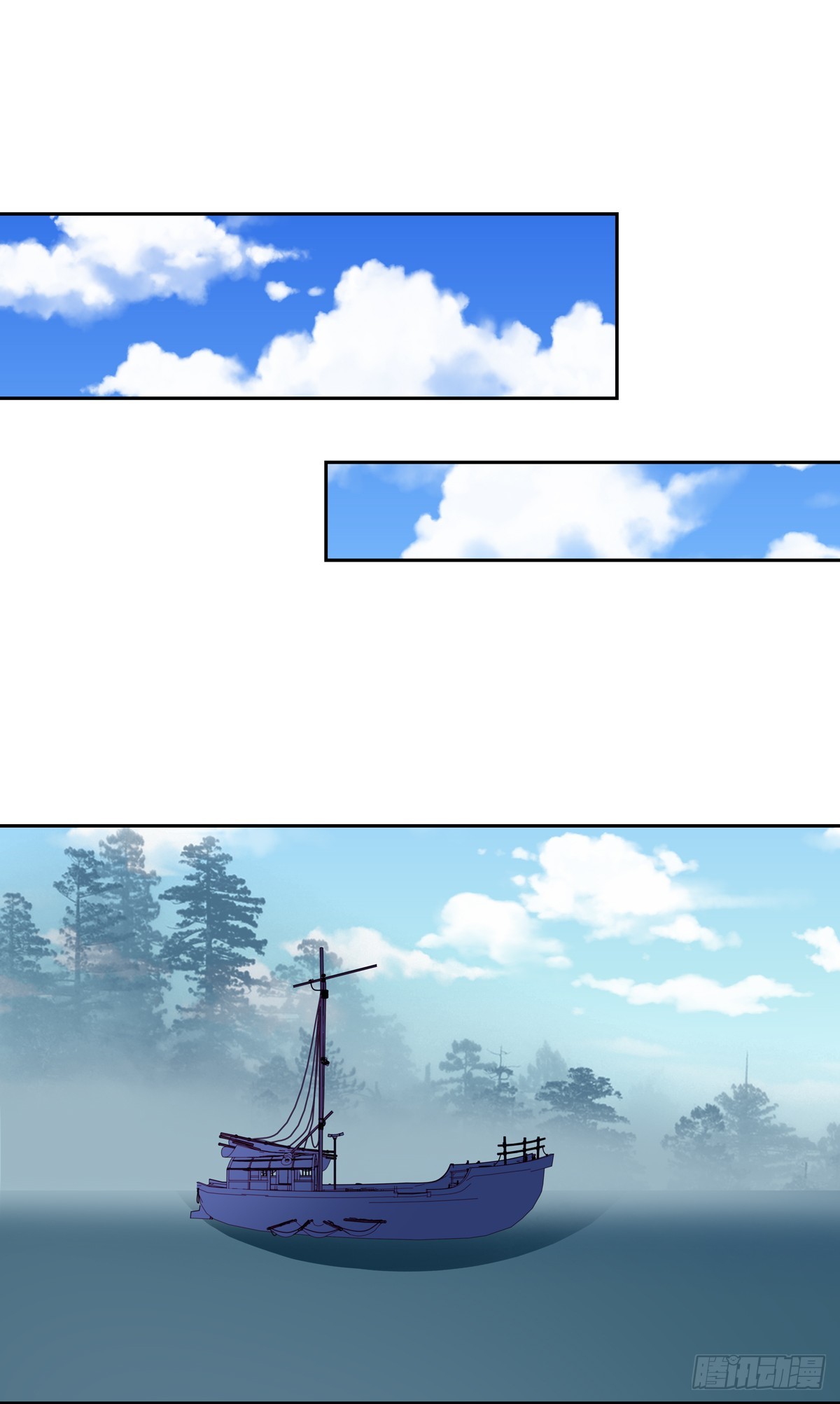 至尊瞳术师：绝世大小姐漫画,第四十八话 就是鬼治的！1图
