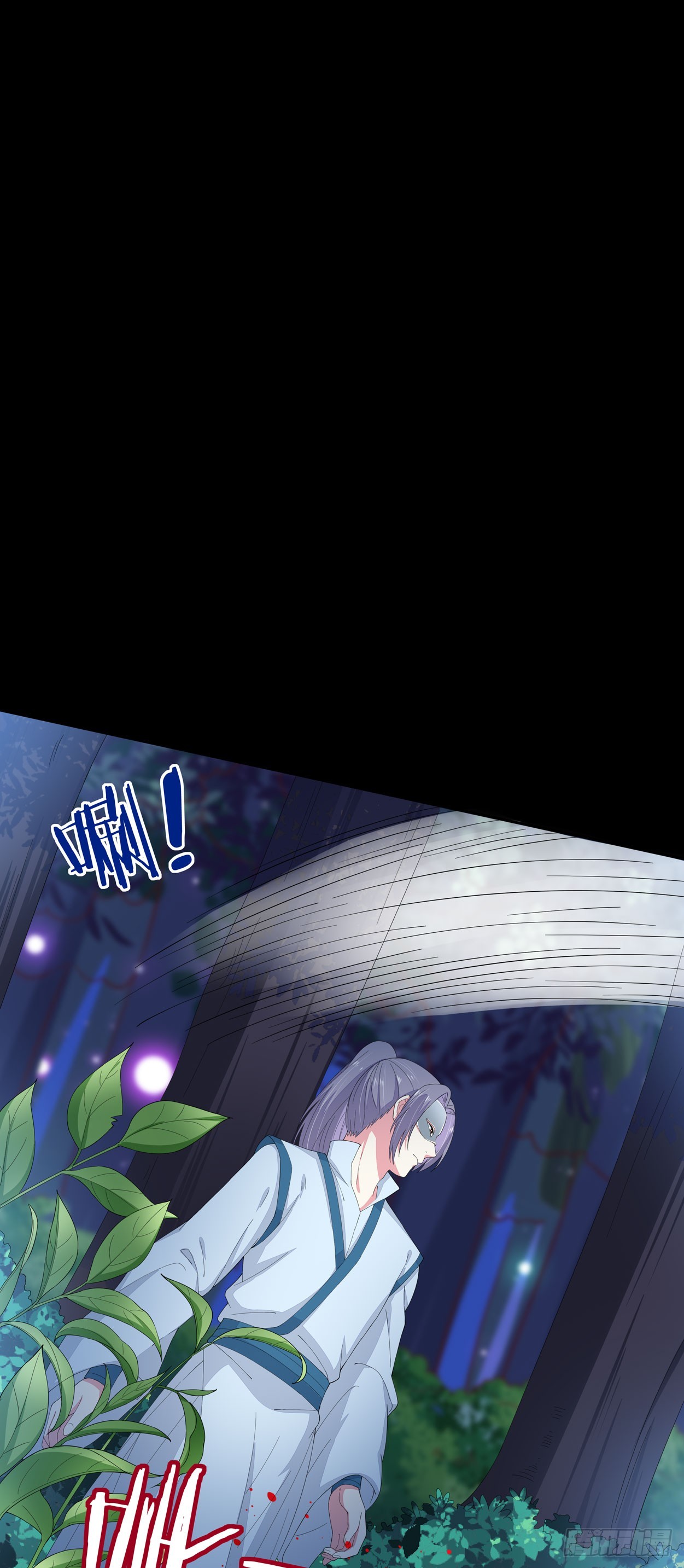 至尊瞳术师：绝世大小姐漫画,第四话 这个色胆包天的女人！1图