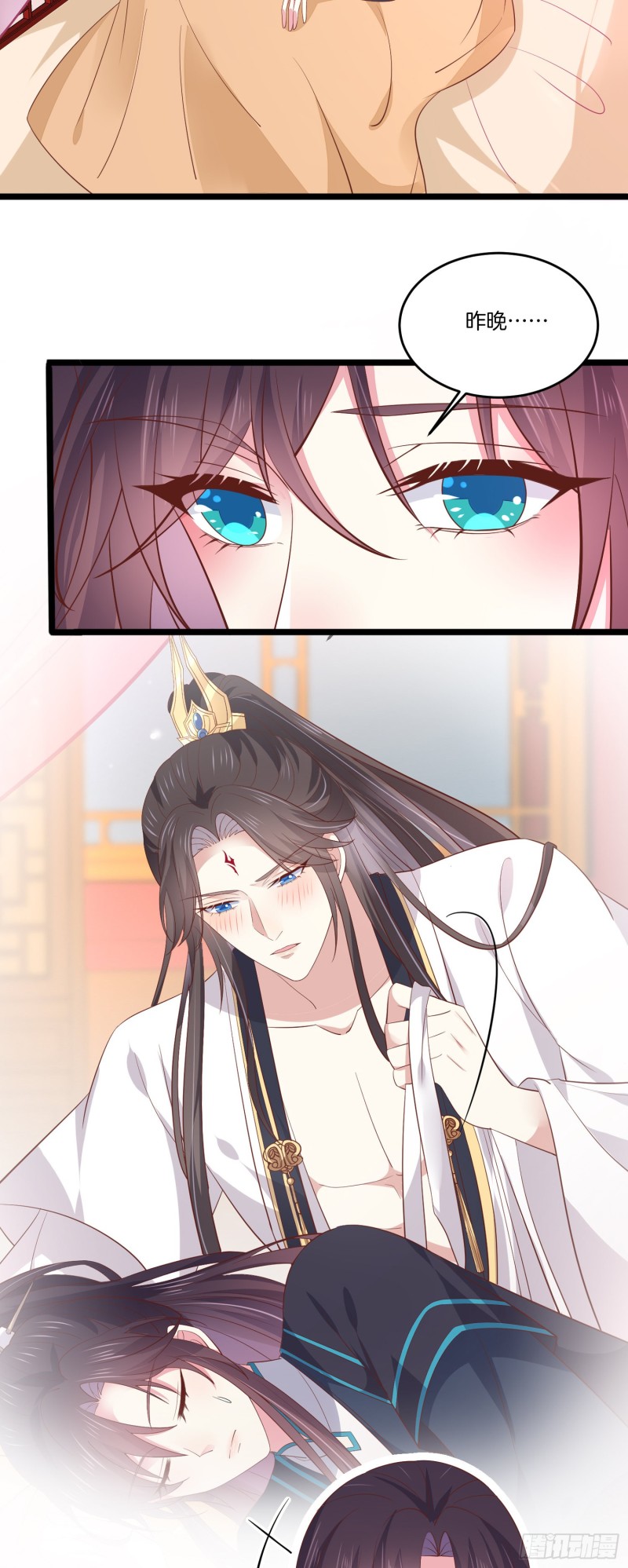 至尊瞳术师：绝世大小姐漫画,第一百九十一话 有孩子了？2图