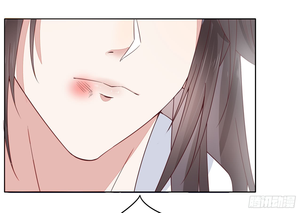 至尊瞳术师：绝世大小姐漫画,第十五话 谁咬的？1图