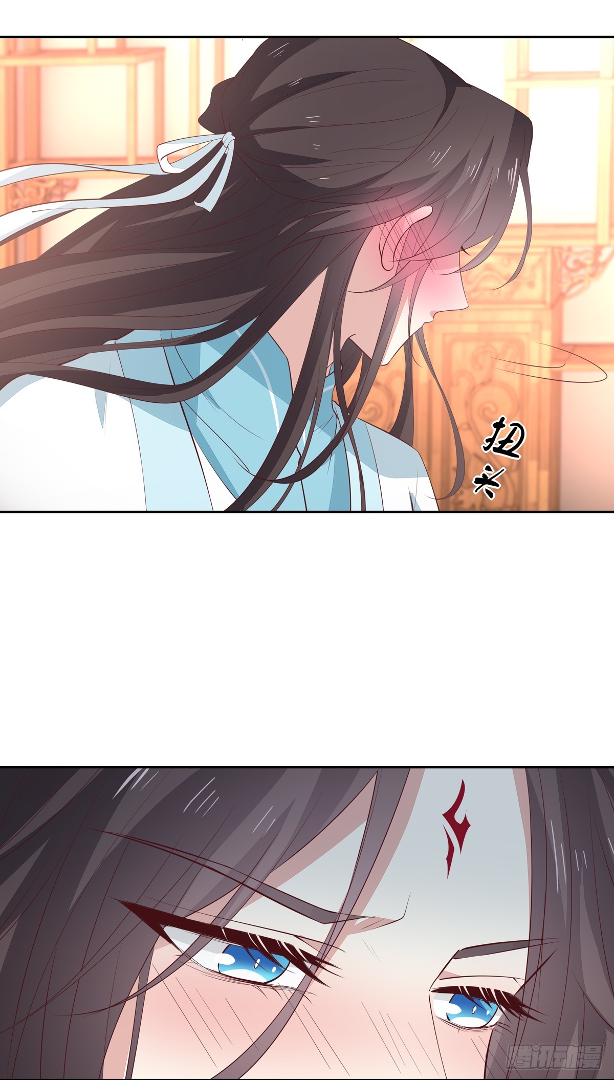 至尊瞳术师：绝世大小姐漫画,第六十话 害羞的尊主大人1图