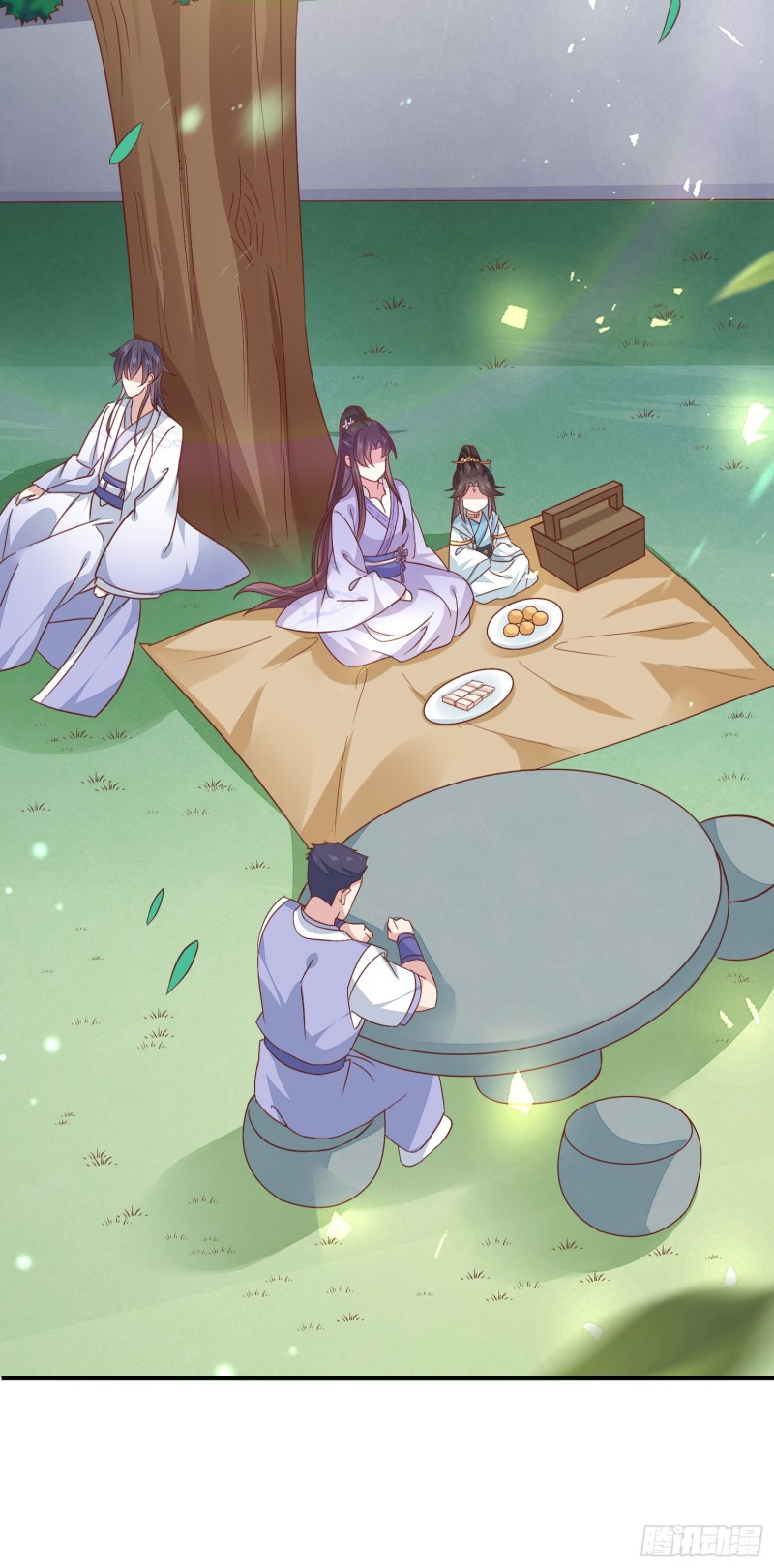 至尊瞳术师：绝世大小姐漫画,第一百五十九话 未婚夫登场？2图