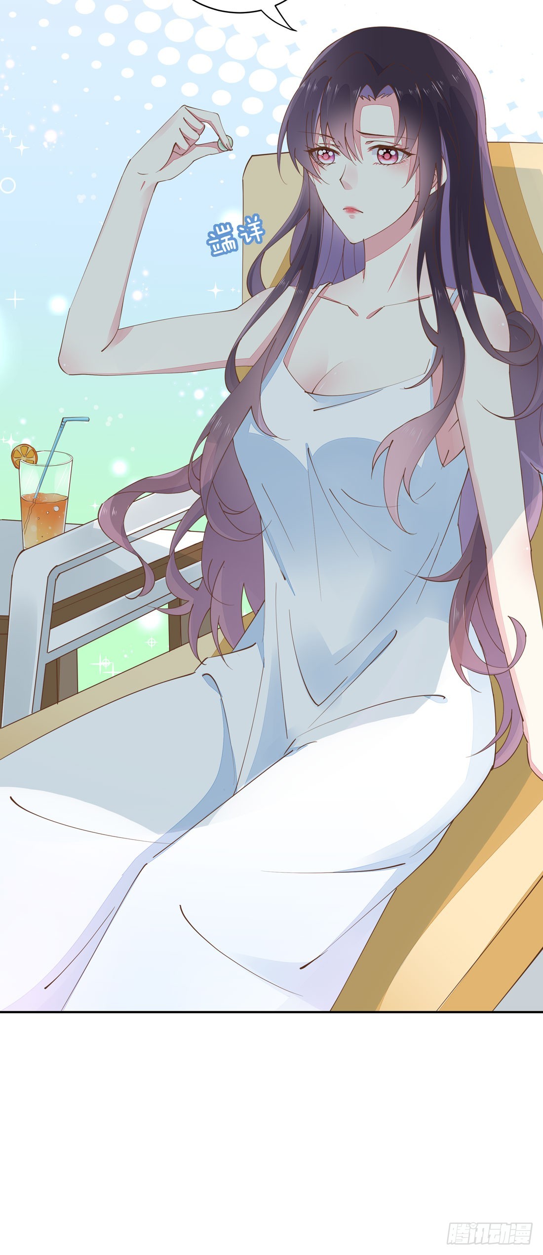 至尊瞳术师：绝世大小姐漫画,第一话 听说有人想上我？2图