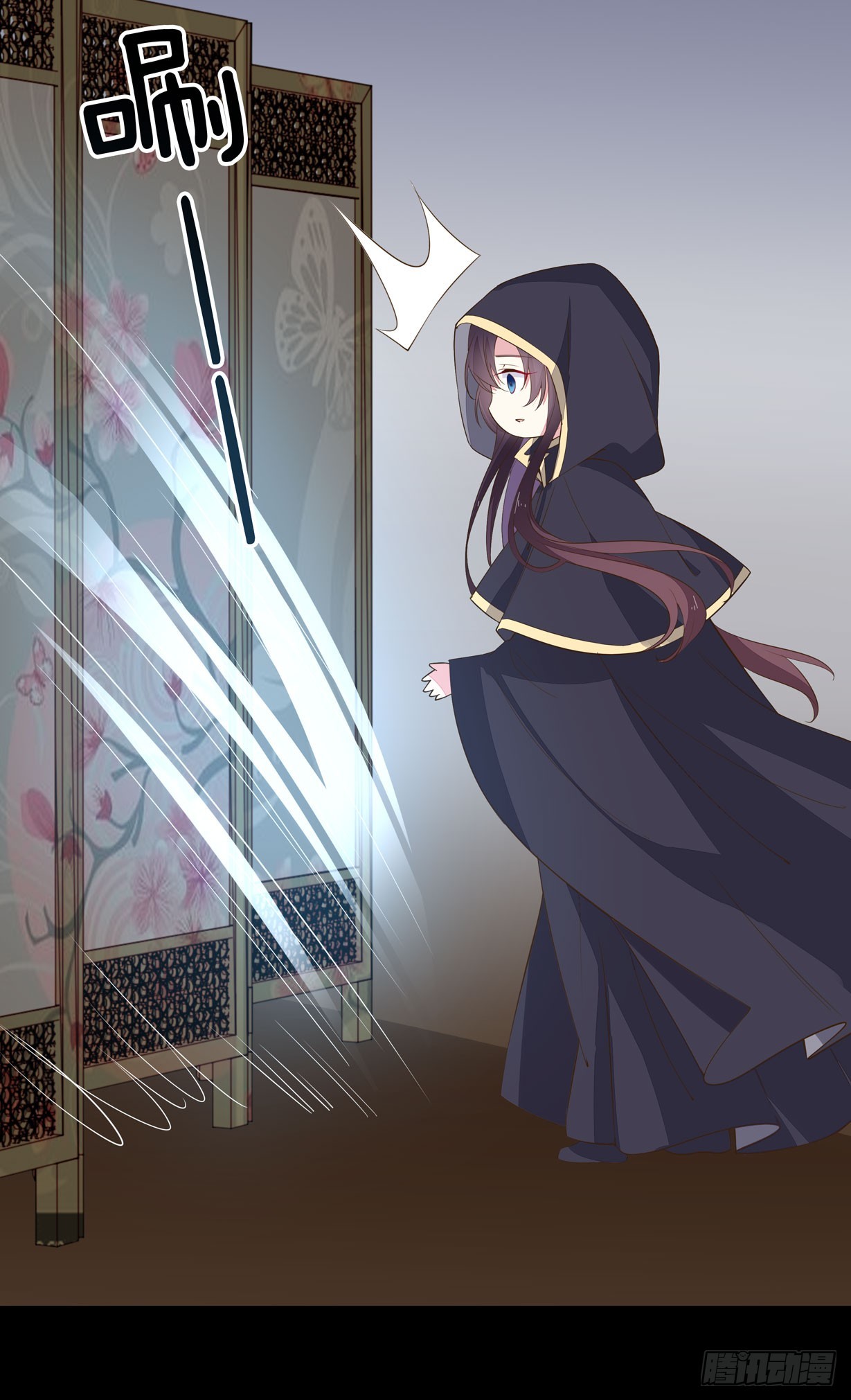 至尊瞳术师：绝世大小姐漫画,第三十二话 爲何如此执着？1图