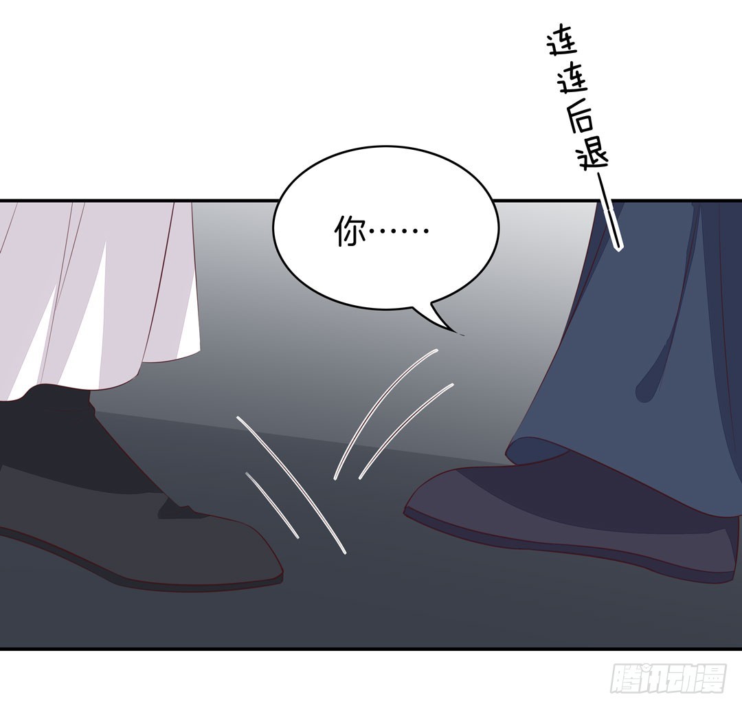 至尊瞳术师：绝世大小姐漫画,第三十八话 大人才懂的事1图