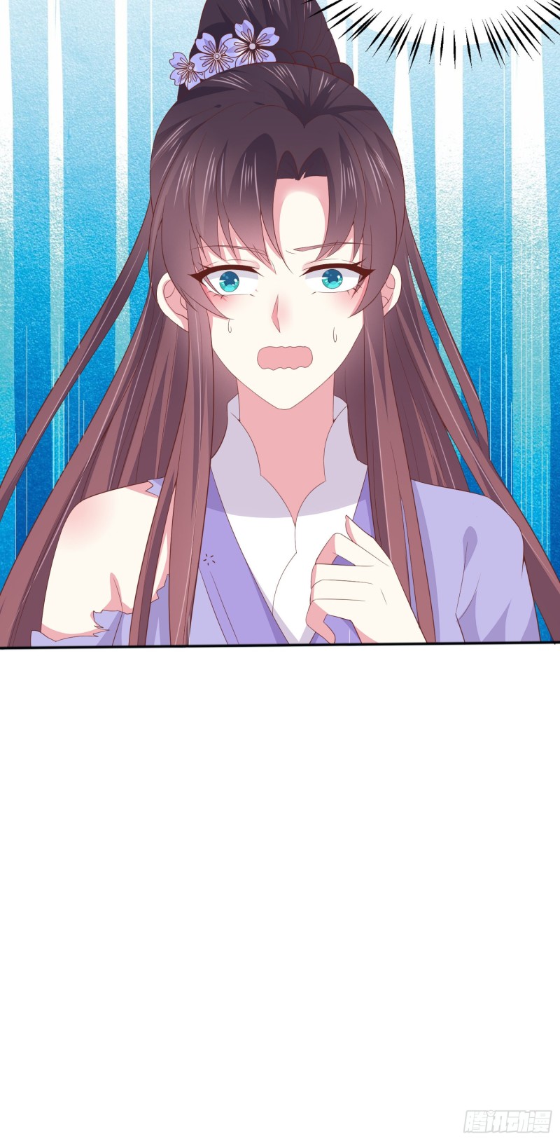 至尊瞳术师：绝世大小姐漫画,第一百六十一话 猪猪变身2图