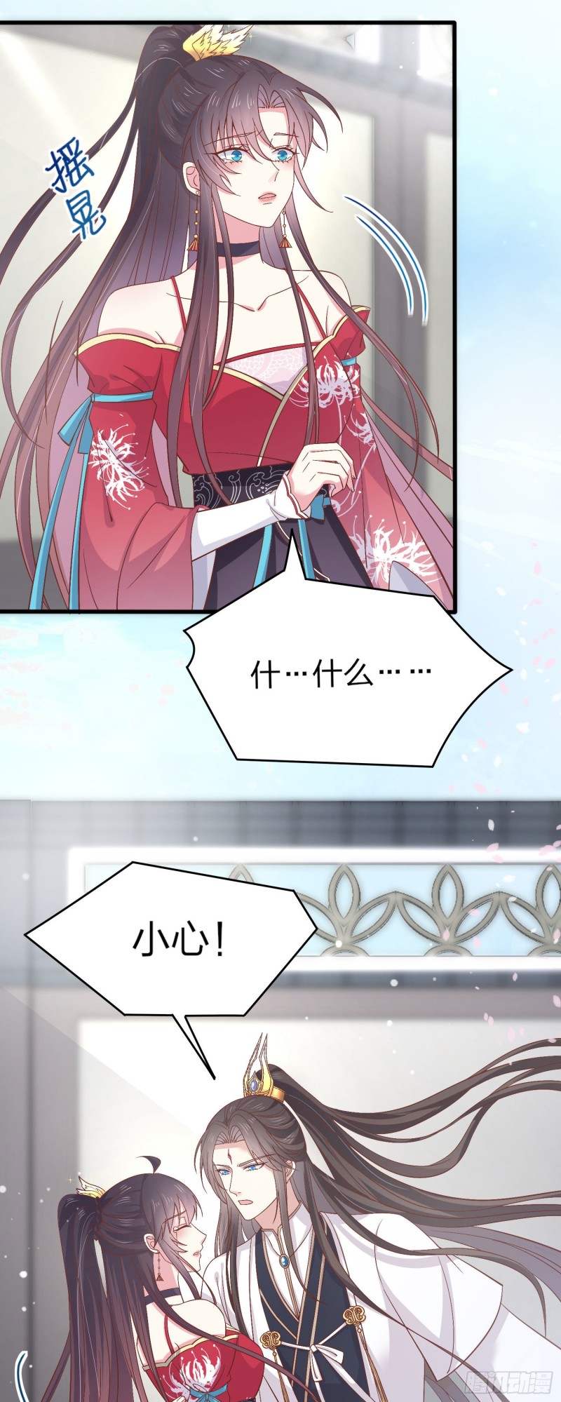 至尊瞳术师：绝世大小姐漫画,第一百八十一话 好白菜被拱了1图