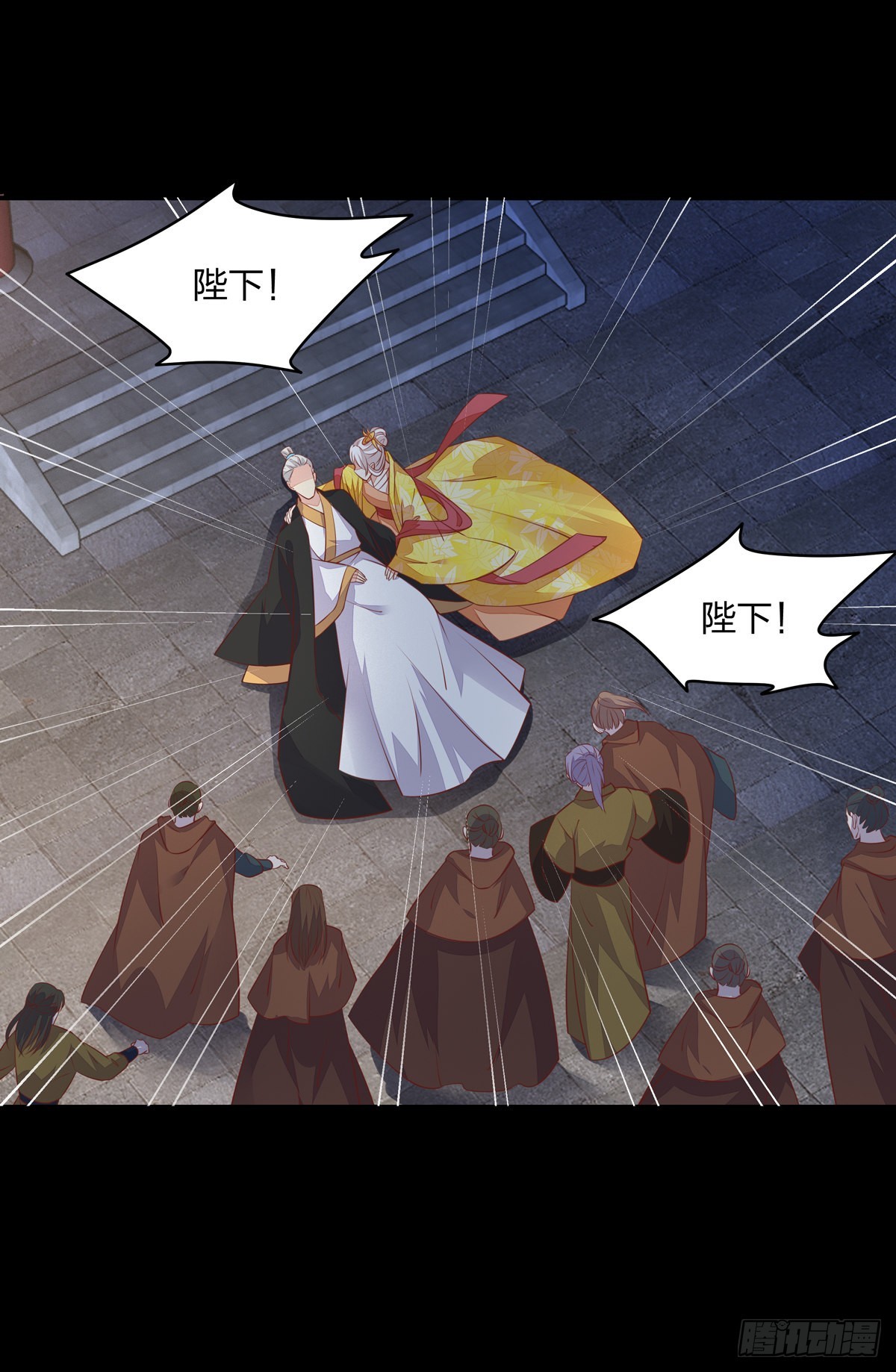 至尊瞳术师：绝世大小姐漫画,第八十话 气吐血1图