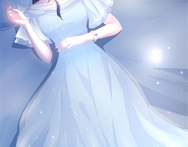 抱歉我拿的是女主剧本漫画,第一话 我向路人求婚了1图