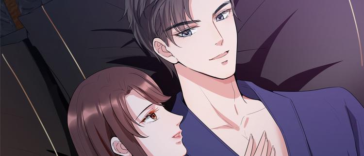 抱歉我拿的是女主剧本漫画,第三十一话 前往美国2图