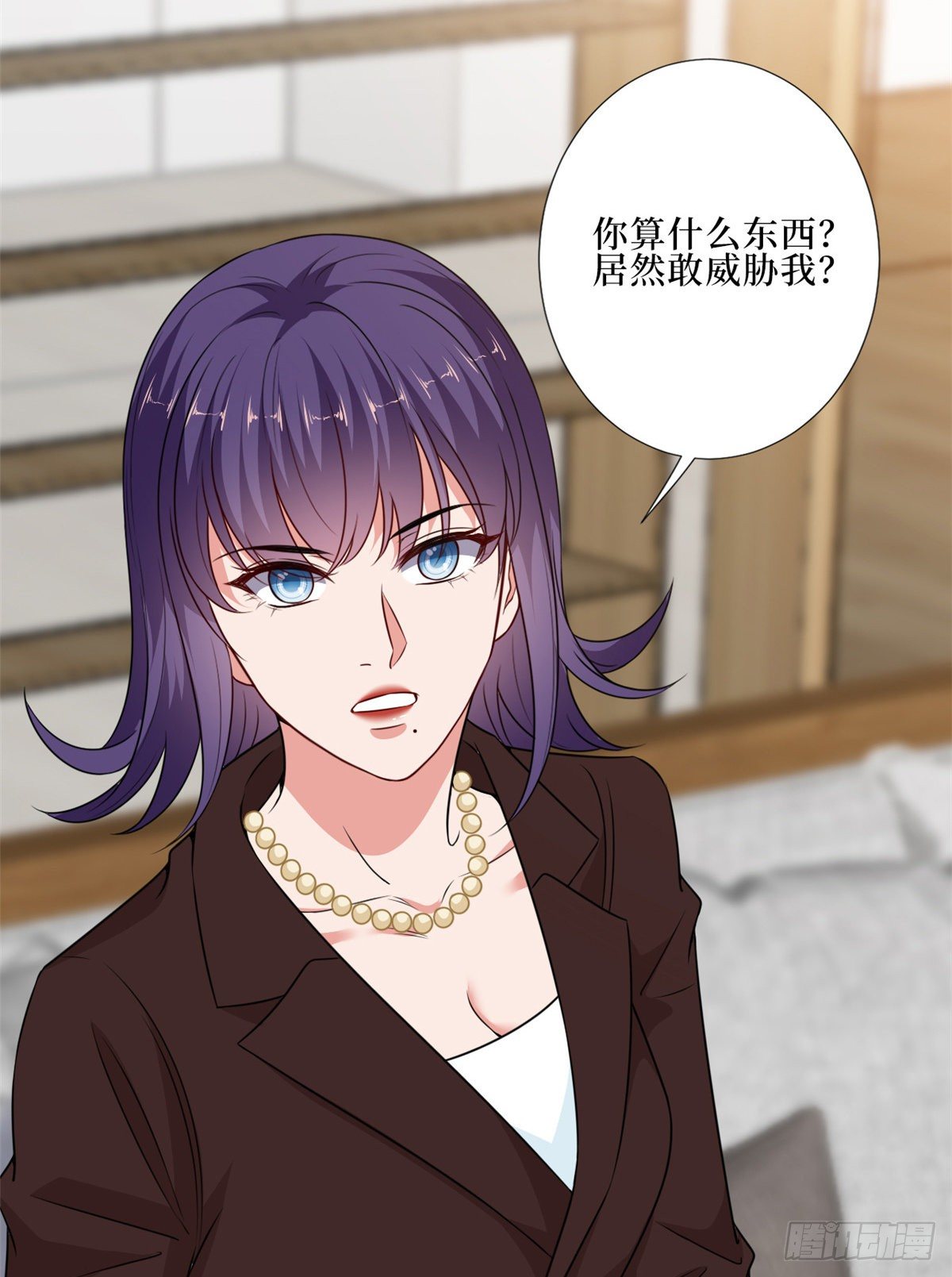 抱歉我拿的是女主剧本漫画,第八十八话 今日份狗粮超标2图