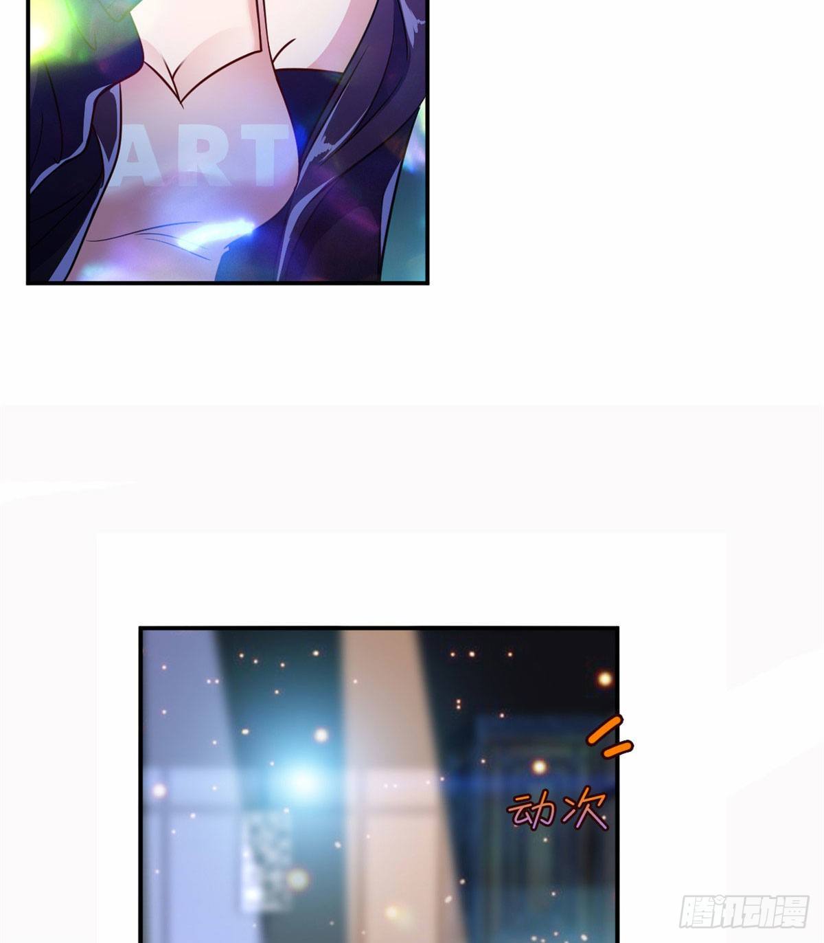 抱歉我拿的是女主剧本漫画,第八十九话 唐宁的丑闻？！2图