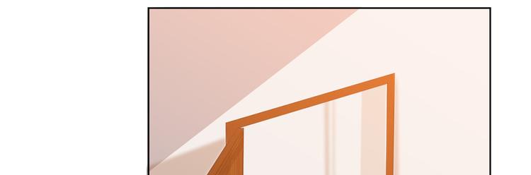 抱歉我拿的是女主剧本漫画,第三十四话 特权2图