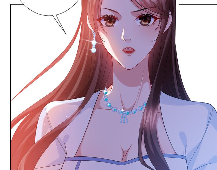抱歉我拿的是女主剧本漫画,第三十四话 特权1图