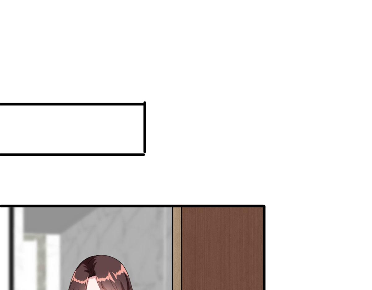 抱歉我拿的是女主剧本漫画,第237话 黑红也是红1图