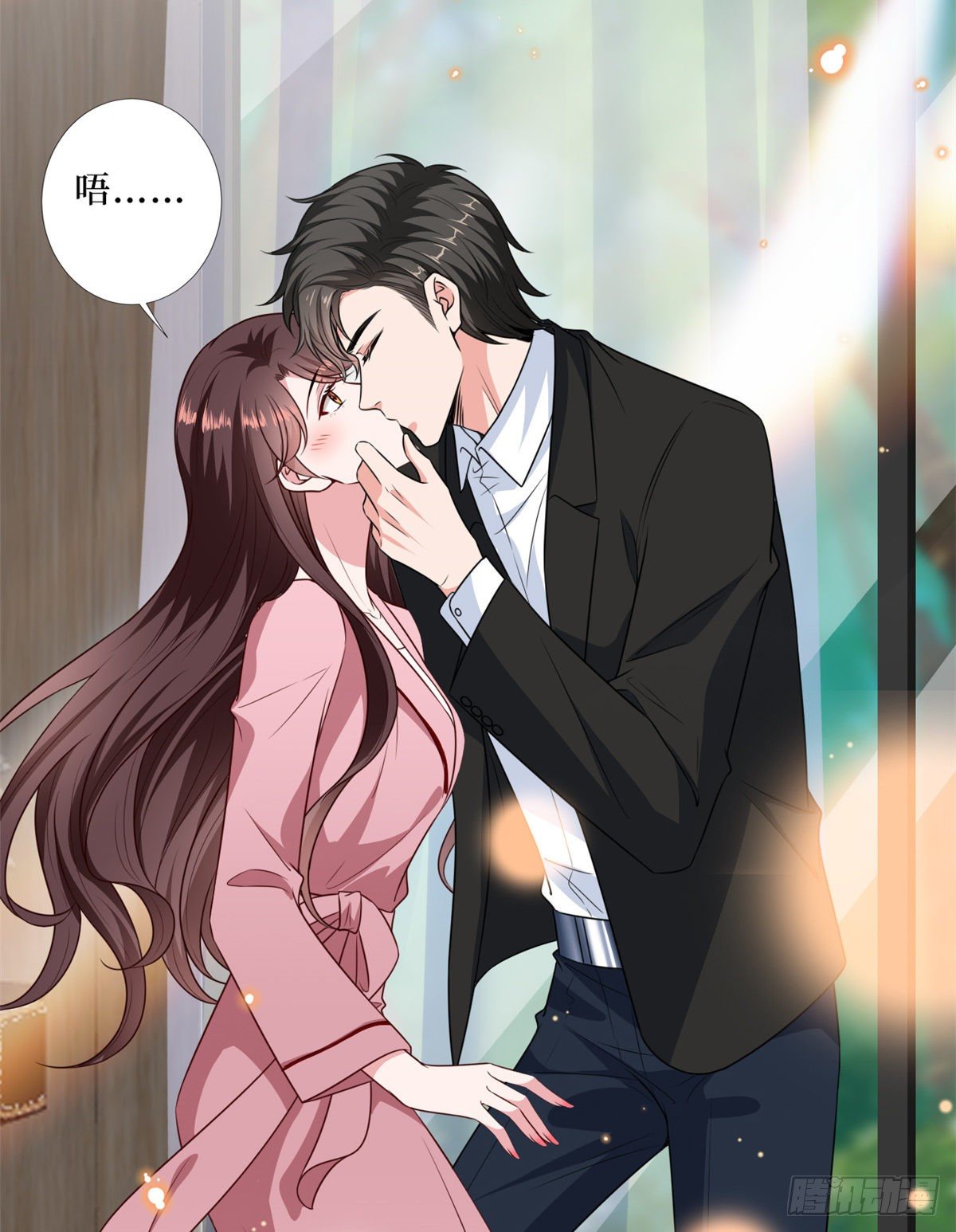 抱歉我拿的是女主剧本漫画,第八十七话 正式签约橙田1图