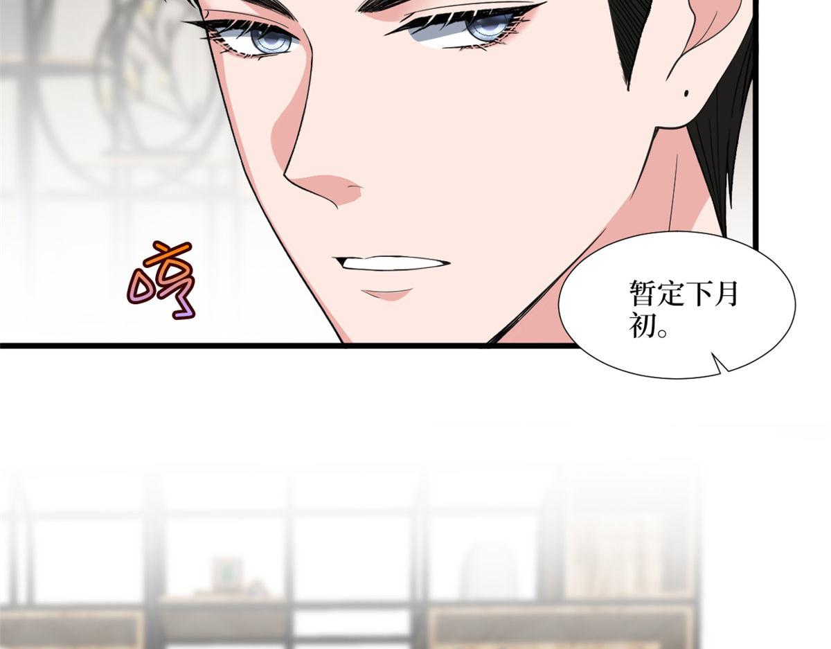 抱歉我拿的是女主剧本漫画,218 《笨徒》女主曝光！2图