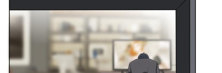 抱歉我拿的是女主剧本漫画,第二十九话 我可以给你一切2图