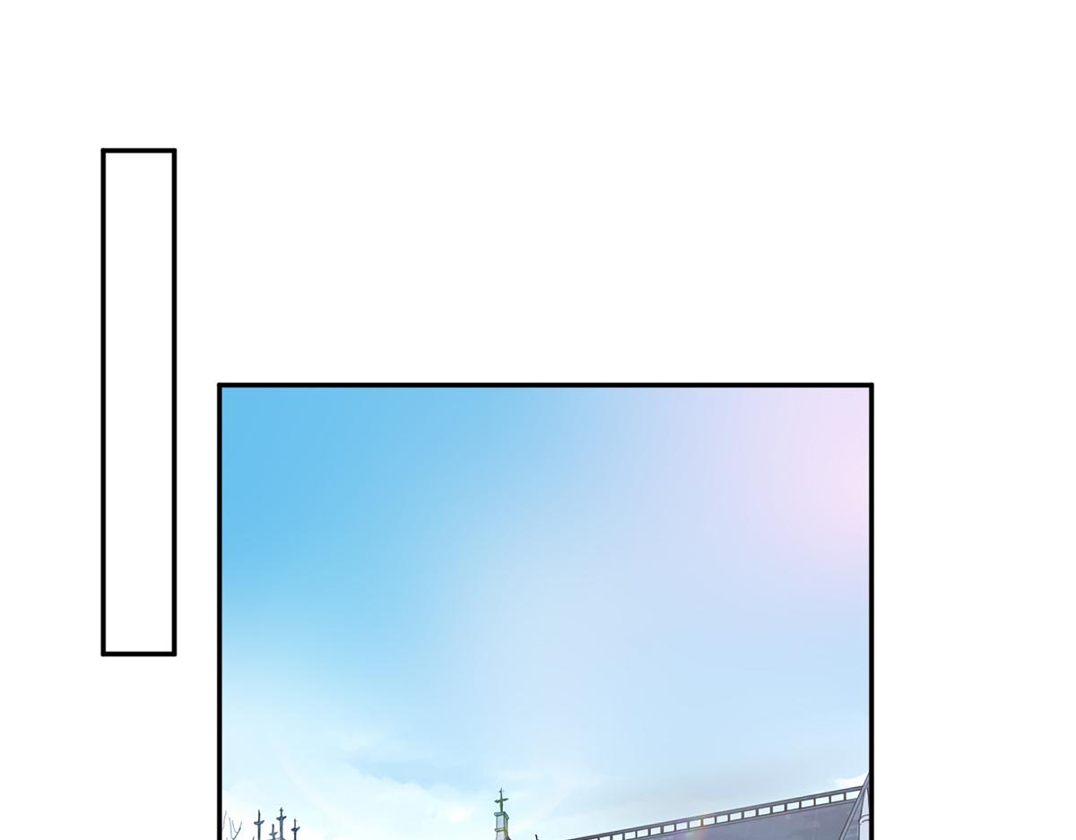 抱歉我拿的是女主剧本漫画,第253话 舞台首秀1图