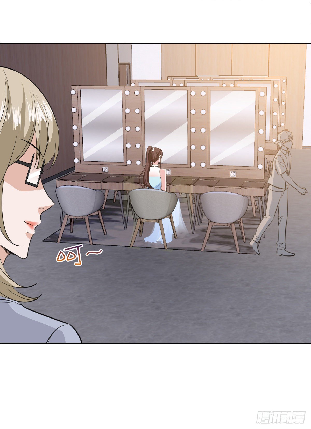 抱歉我拿的是女主剧本漫画,第七十六话 “小唐宁”蓝羽1图