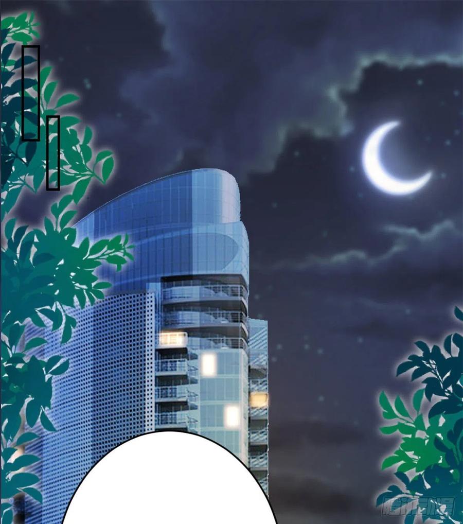 抱歉我拿的是女主剧本漫画,第148话 代言人到底是谁？2图