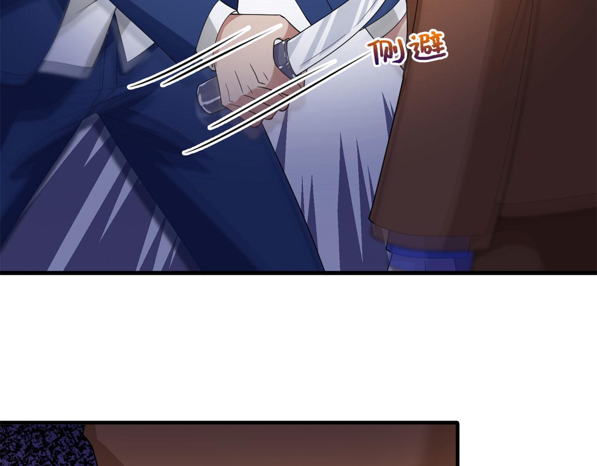 抱歉我拿的是女主剧本漫画,第188话 不治身亡2图