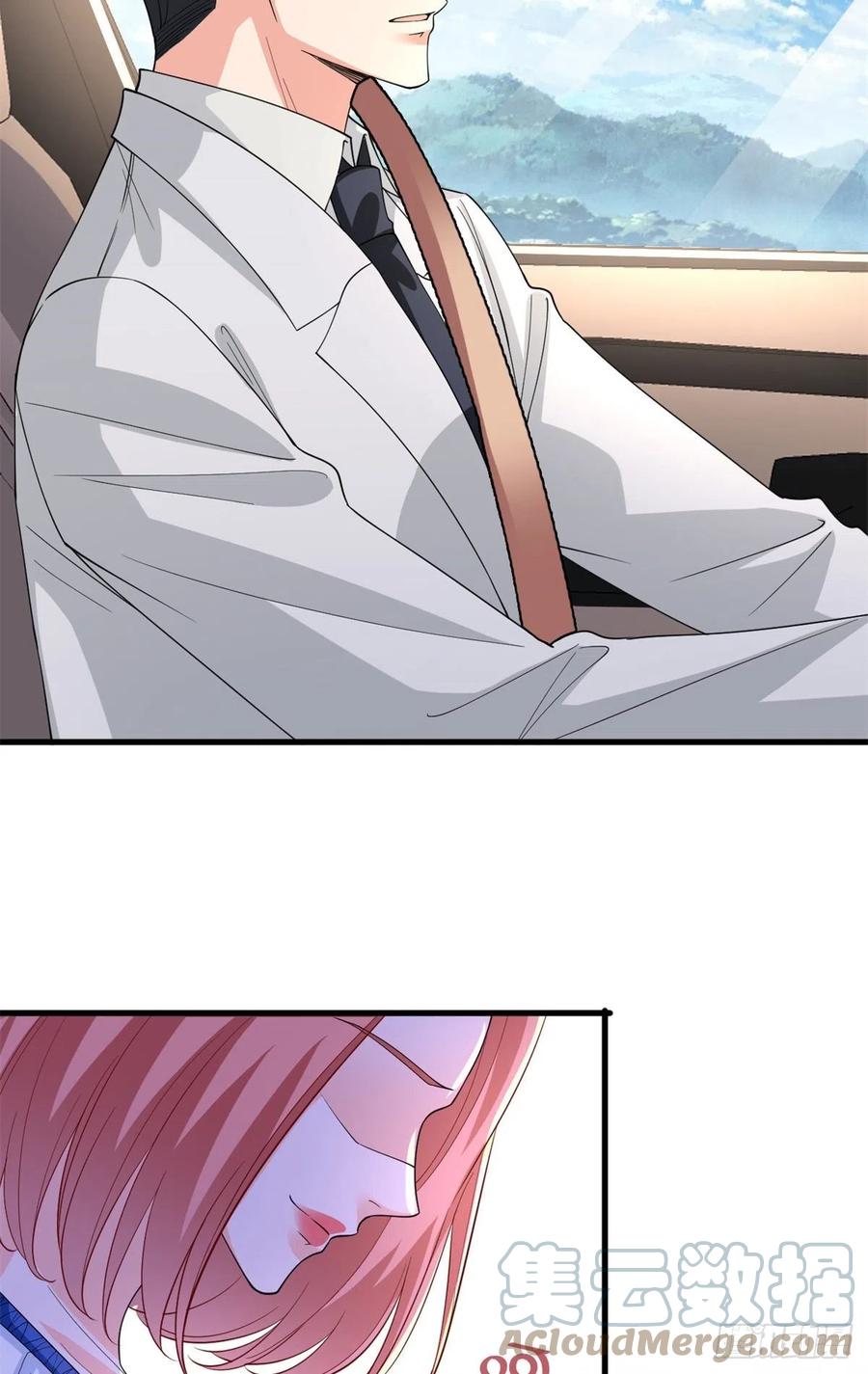 抱歉我拿的是女主剧本漫画,第173话 骗婚GAY1图