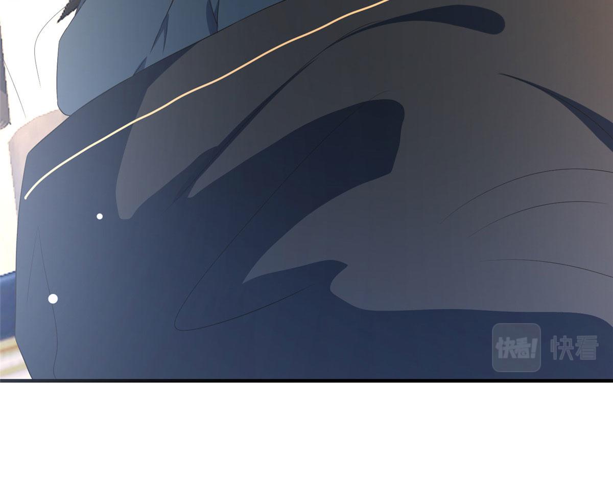 抱歉我拿的是女主剧本漫画,第266话 最甜美的礼物1图
