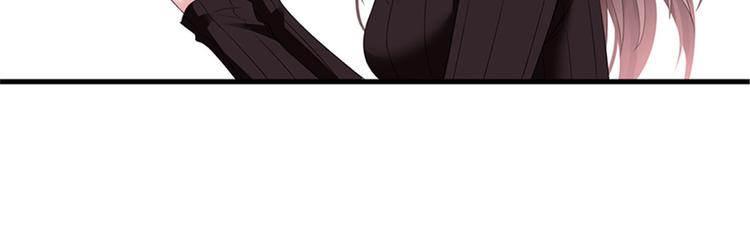 抱歉我拿的是女主剧本漫画,第七话 背黑锅2图