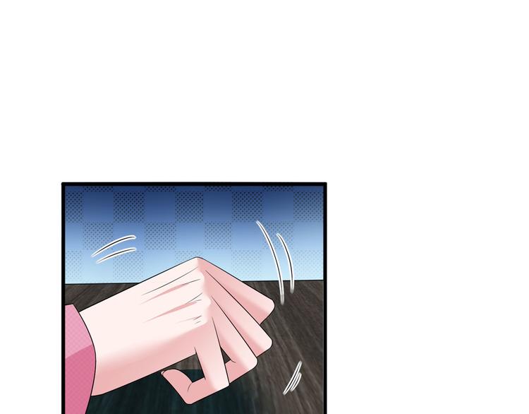 抱歉我拿的是女主剧本漫画,第十七话 这个婚，我不结了1图