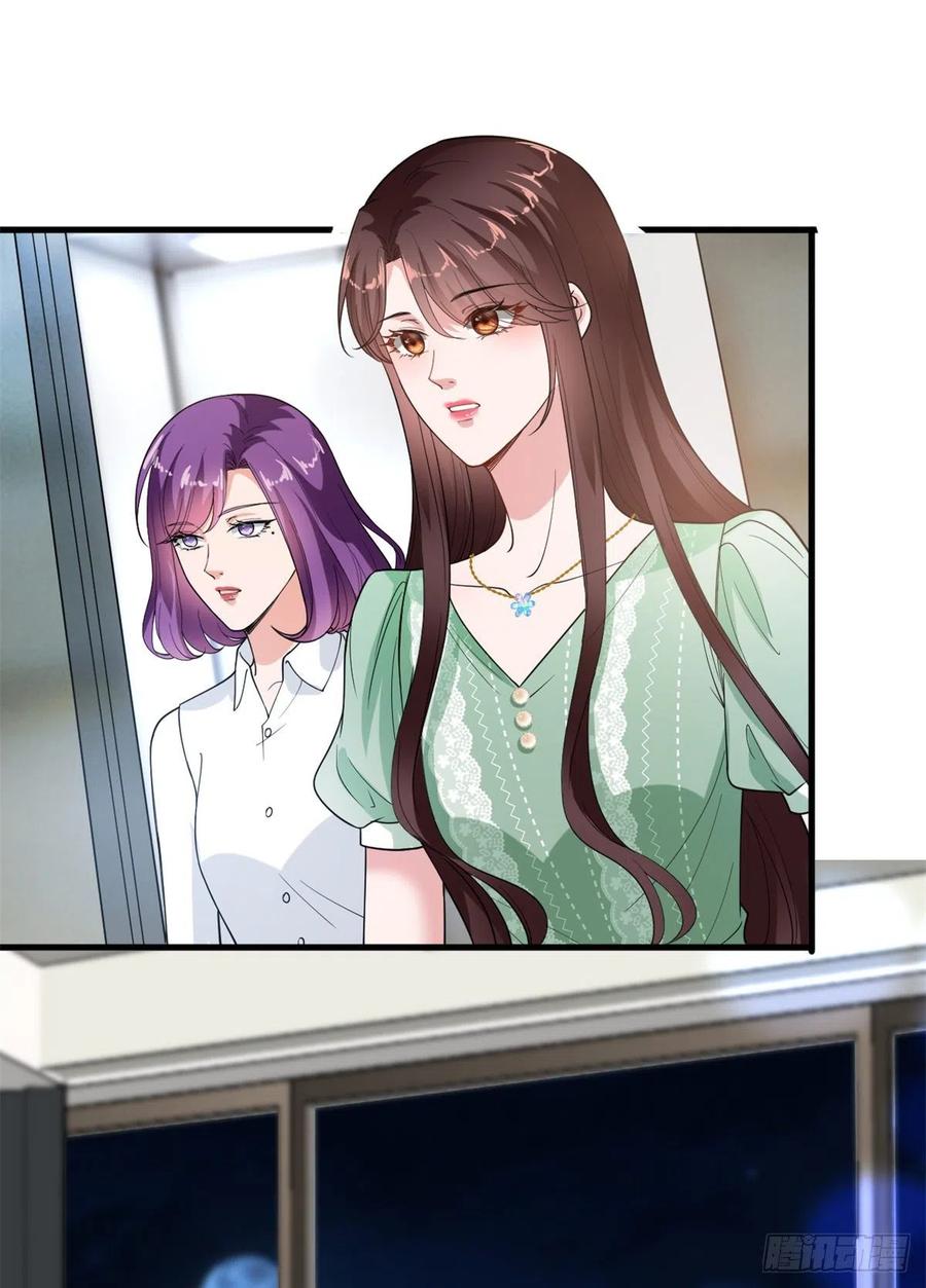 抱歉我拿的是女主剧本漫画,第164话 霍箐箐想打人？1图
