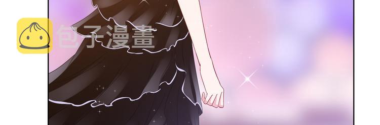 抱歉我拿的是女主剧本漫画,第二十八话 背锅侠唐宁2图