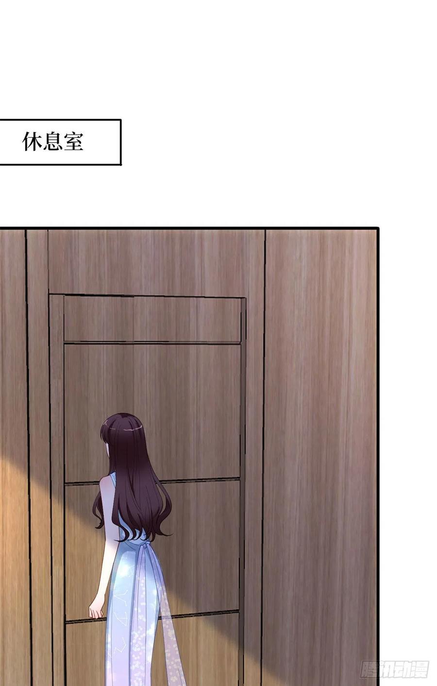 抱歉我拿的是女主剧本漫画,第170话 把持不住2图