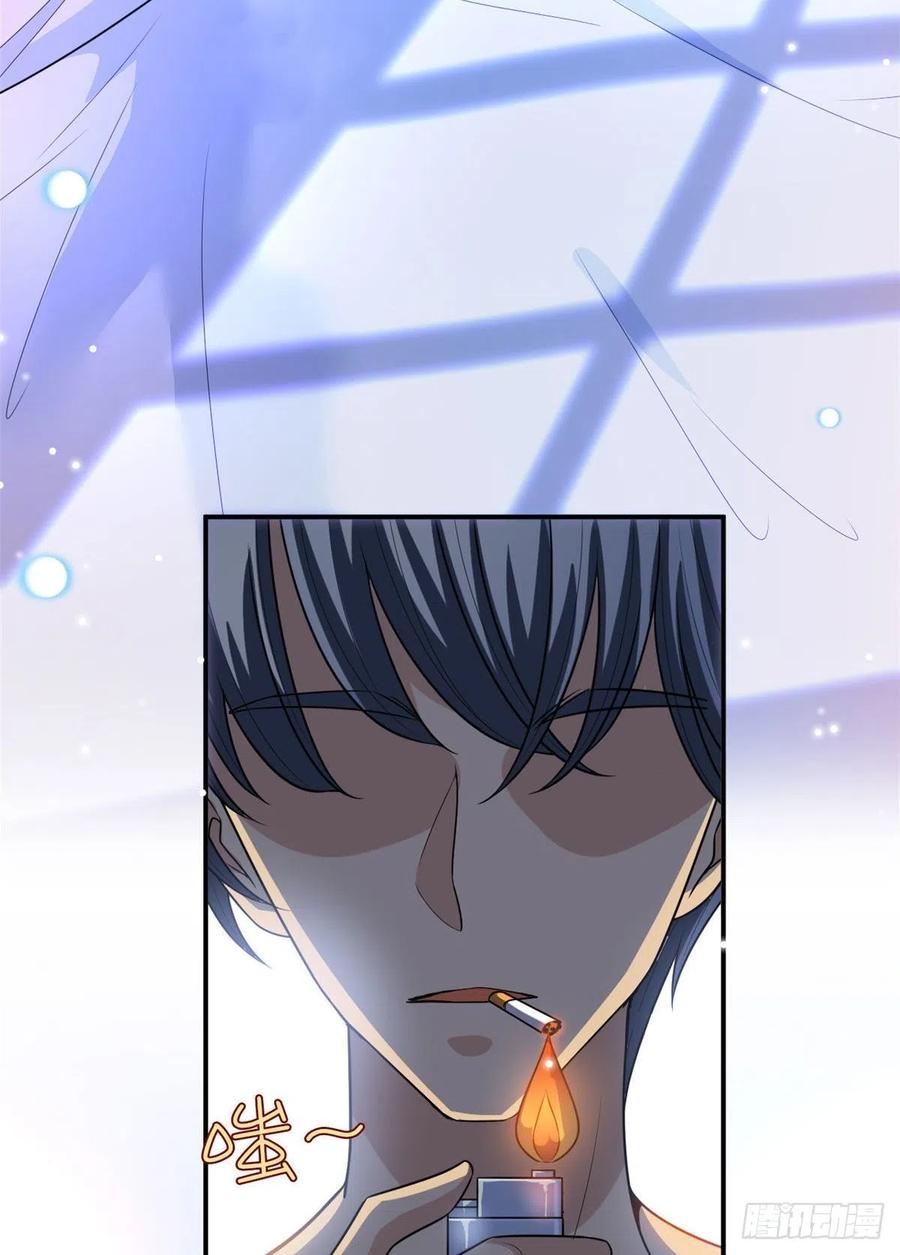 抱歉我拿的是女主剧本漫画,第162话 劲敌出现1图