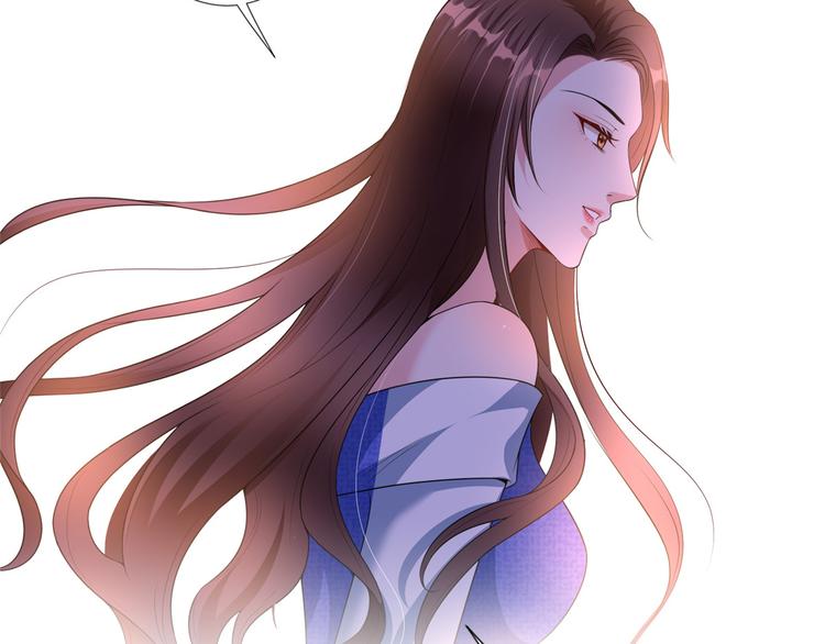 抱歉我拿的是女主剧本漫画,第五十六话 这女人真带劲1图