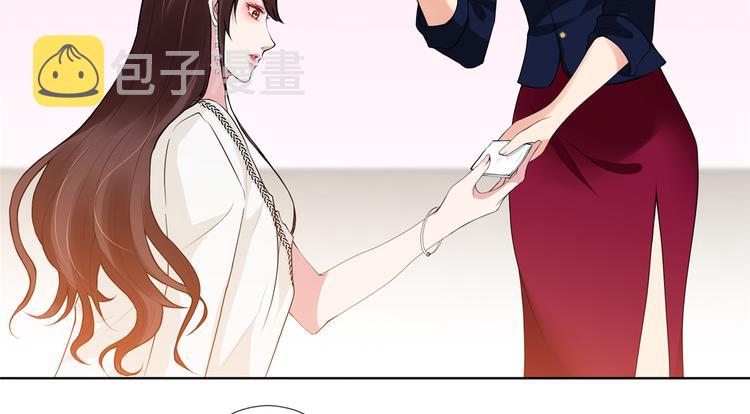抱歉我拿的是女主剧本漫画,第四十四话 墨总的女人2图