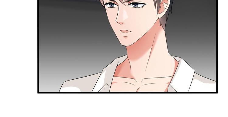 抱歉我拿的是女主剧本漫画,第十七话 这个婚，我不结了2图