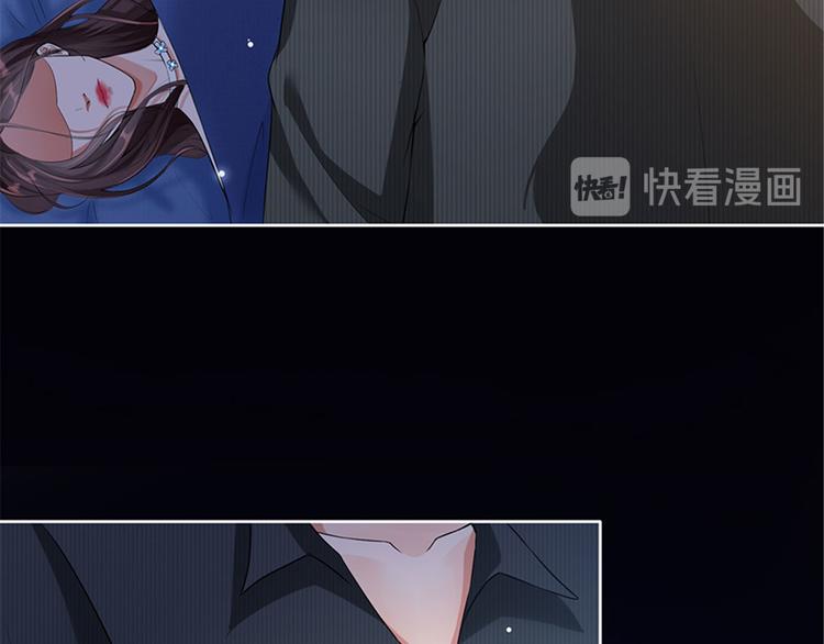 抱歉我拿的是女主剧本漫画,第一话 我向路人求婚了1图