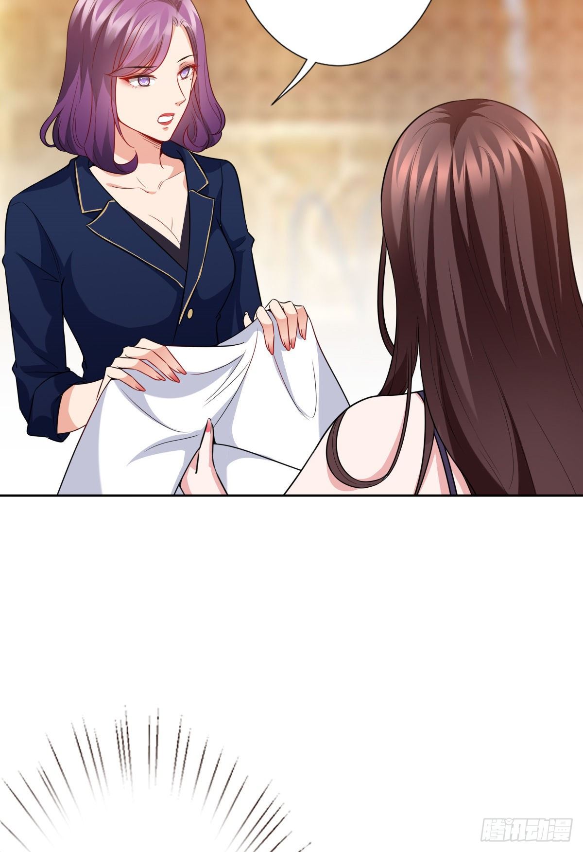 抱歉我拿的是女主剧本漫画,第六十九话 反目1图