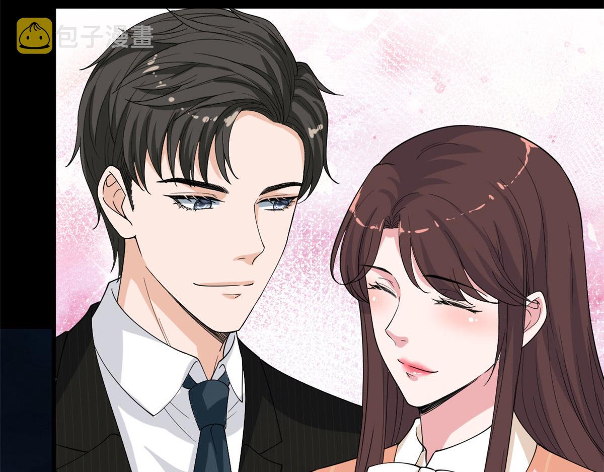 抱歉我拿的是女主剧本漫画,第194话 唐宁的隐藏天赋2图