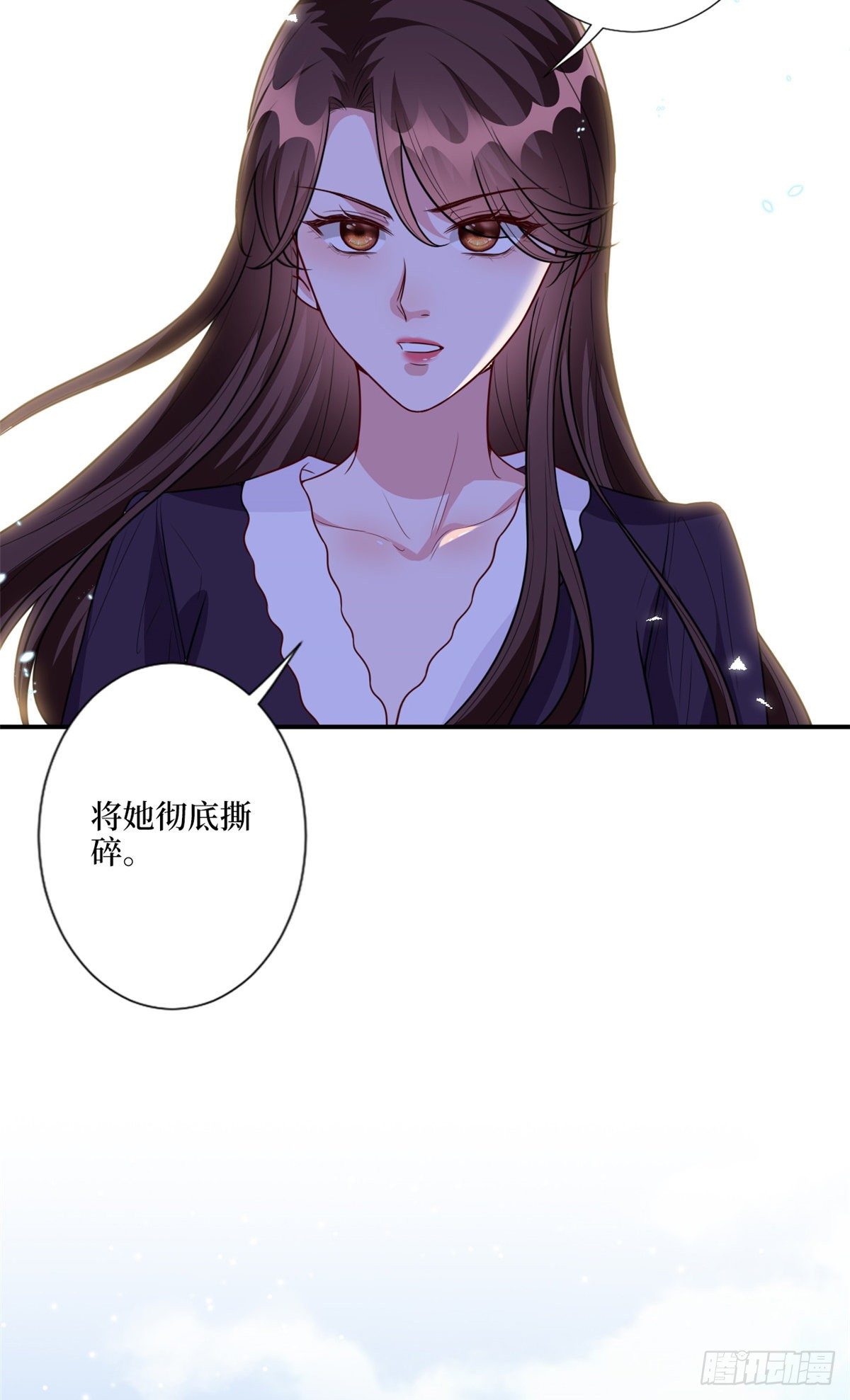 抱歉我拿的是女主剧本漫画,第128话 解开心结2图
