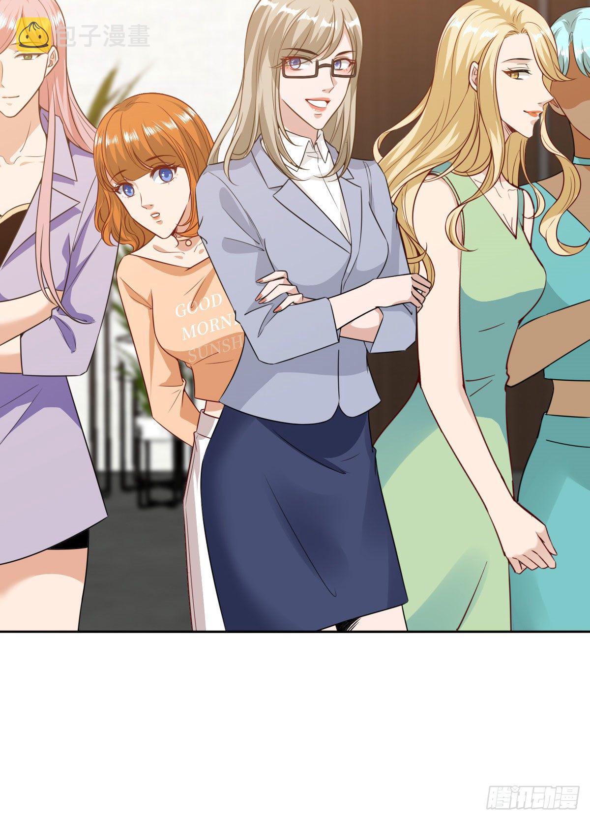 抱歉我拿的是女主剧本漫画,第七十五话 开场秀被抢1图