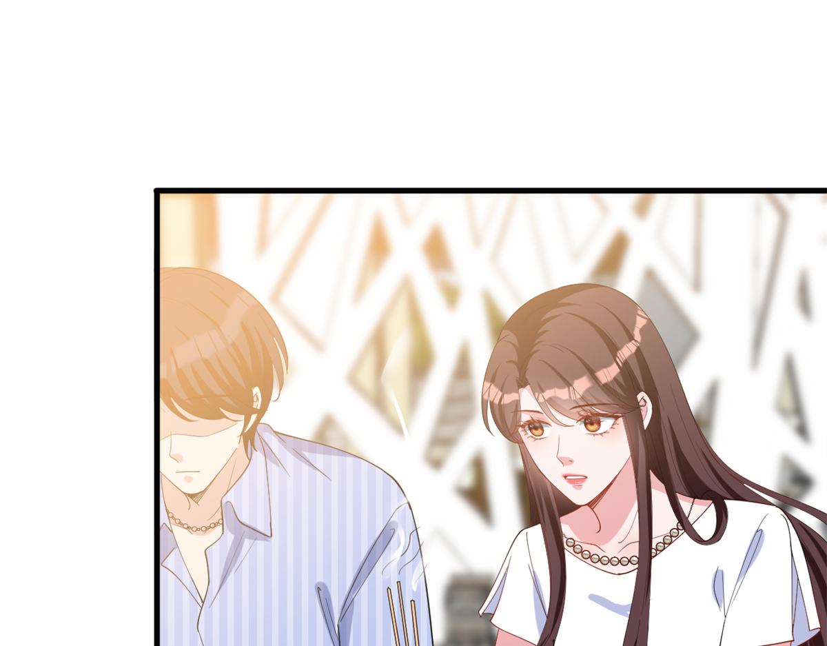 抱歉我拿的是女主剧本漫画,第238话 小助理的秘密2图