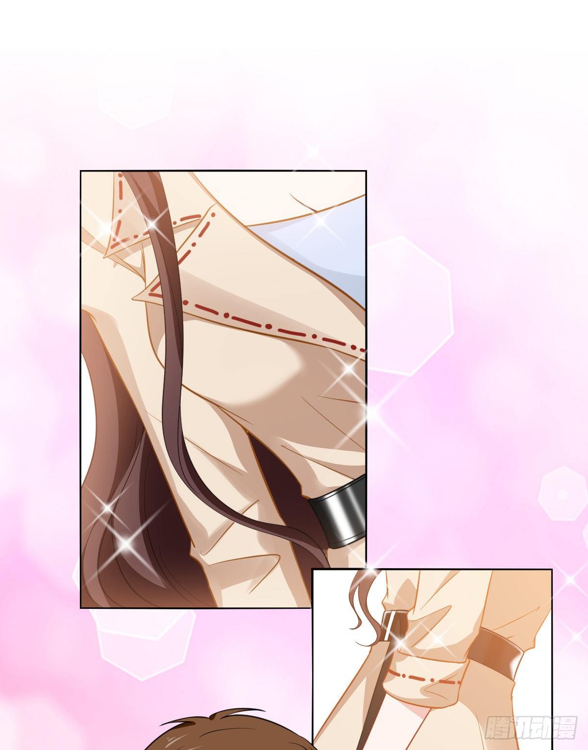 抱歉我拿的是女主剧本漫画,第六十话 前任和现任1图