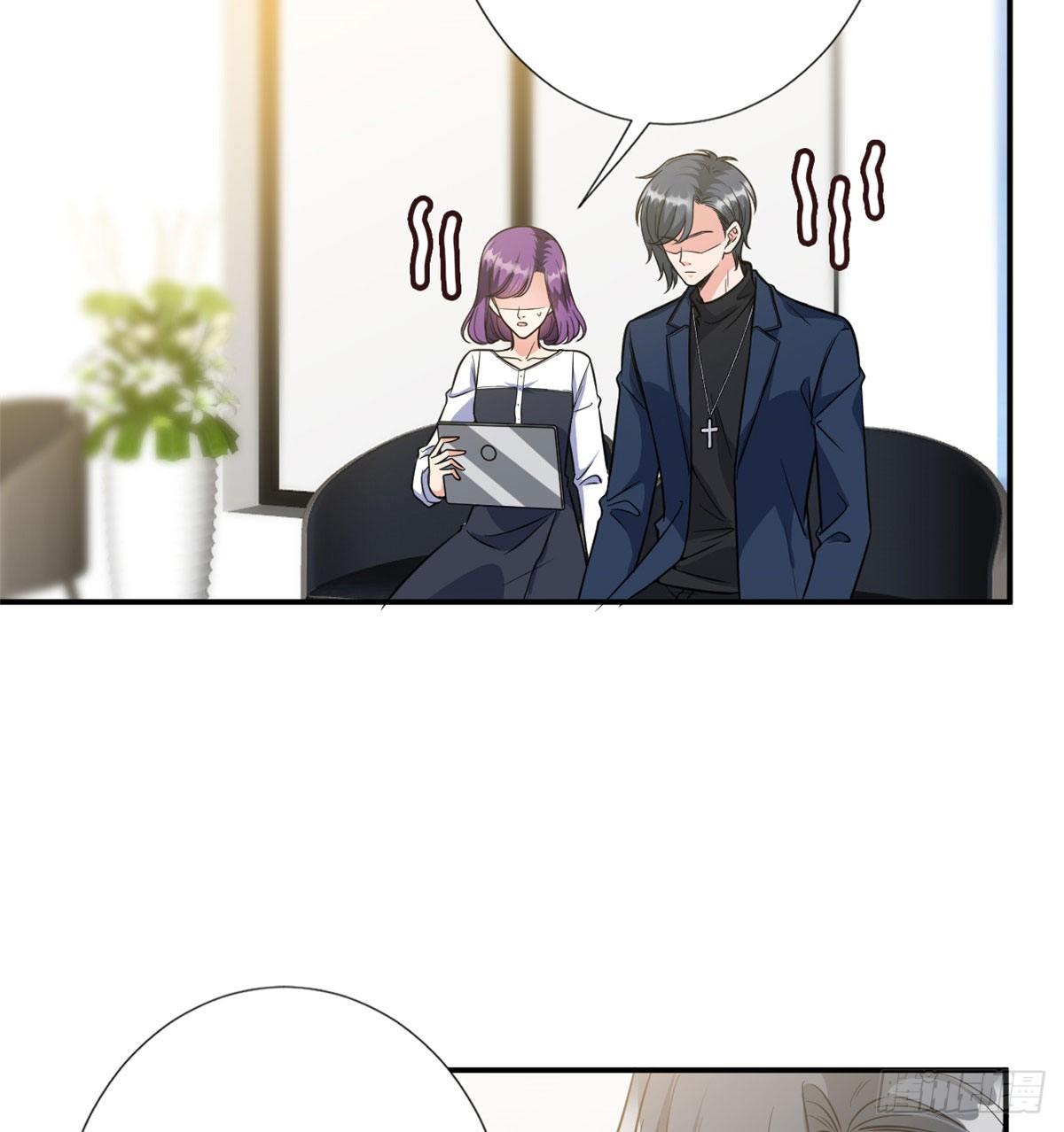 抱歉我拿的是女主剧本漫画,第124话 “海王”唐宁2图
